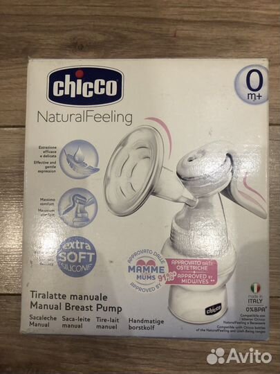 Молокоотсос ручной chicco