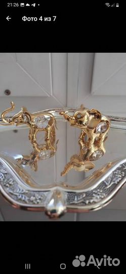 Коллекция слонов