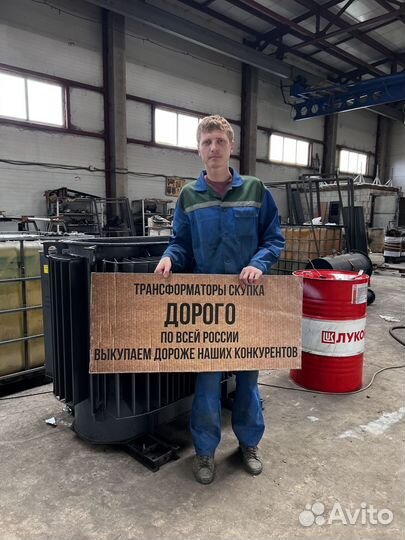 Трансформатор подстанции арт14523