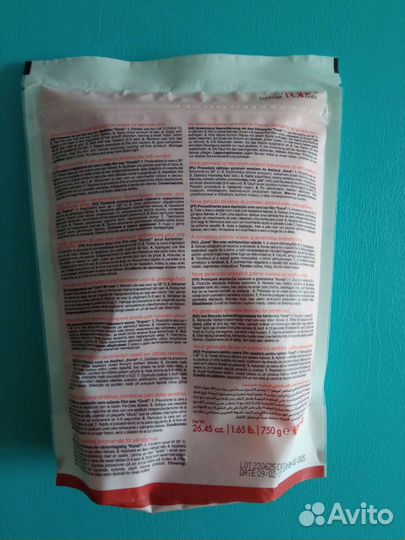 Воск для депиляции ItalWax Top Коралл