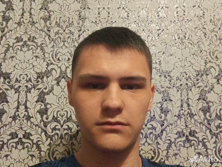 Курьер