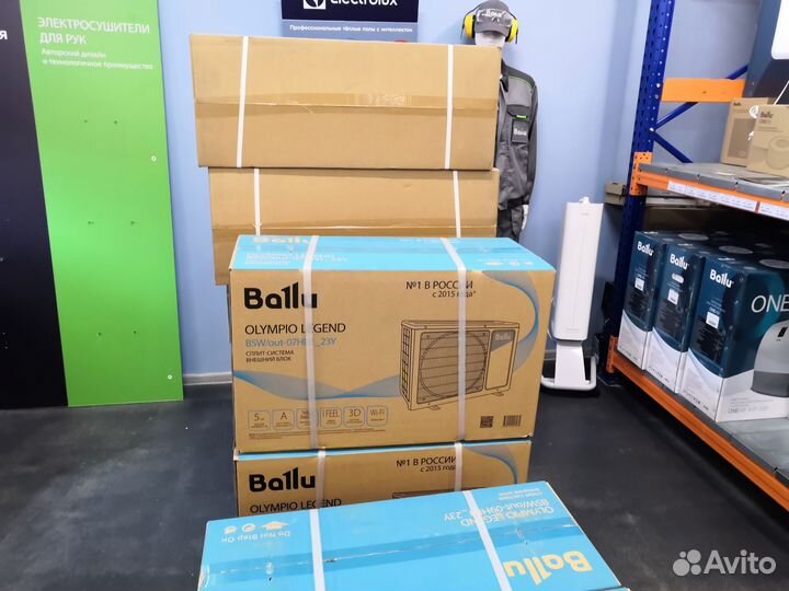 Кондиционер Ballu (доставка + монтаж)
