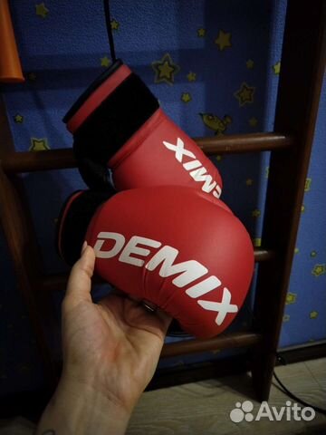 Боксерские перчатки demix