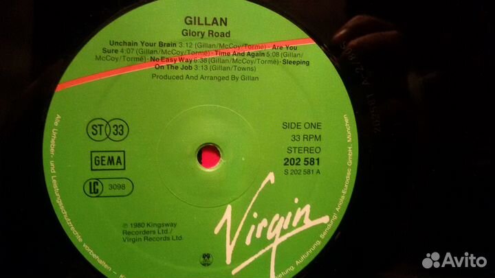 Винил Ian Gillan