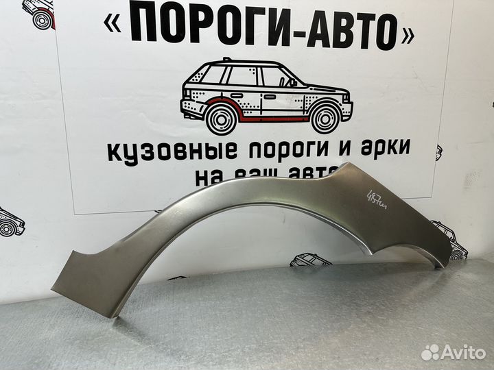 Ремонтные арки задних крыльев Daewoo Matiz 1