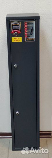 Оружейный сейф Чирок 1015