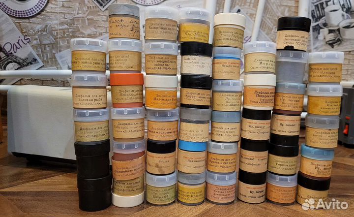 Фильмоскоп с диафильмами