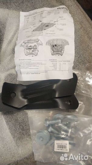 Защита двигателя и кпп hyundai solaris / Kia rio