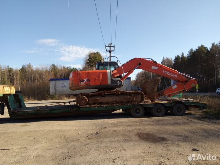 Услуги трала. Межгород