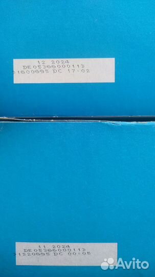 Пурина. Уход за полостью рта. Косточки для собак