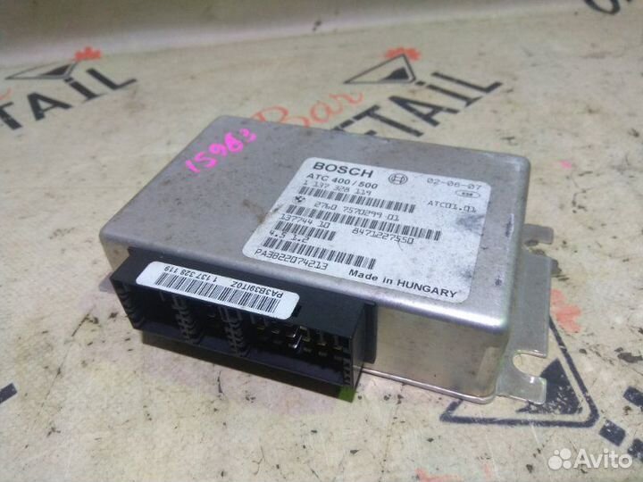 Блок управления раздаточной коробкой Bmw X3 E83