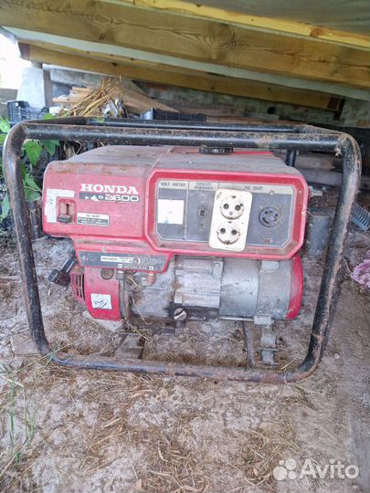 Генератор бензиновый бу