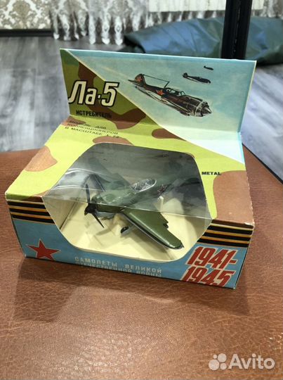 Коллекционная модель самолета