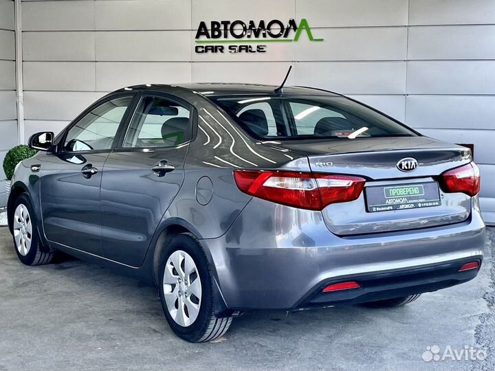 Kia Rio 1.4 МТ, 2013, 160 550 км