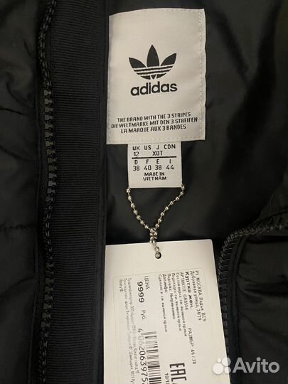 Куртка женская adidas