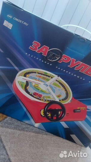 Настольные игры для детей