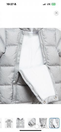 Комбинезон 68