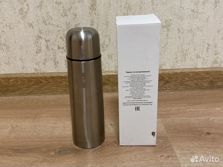 Термос из нержавейки 500 мл