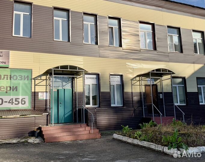 Комод 900.3