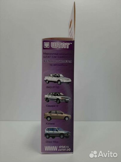 Бортовой компьютер Штат х1M универсал