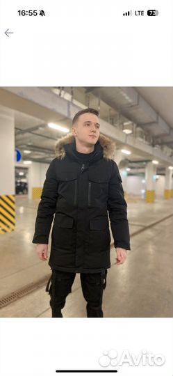 Куртка зимняя парка