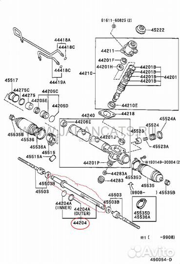 Вал рулевой рейки Toyota Camry 20