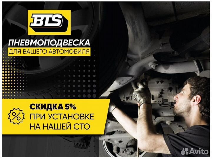 Пневмобаллон Range Rover Sport передний Air Bag