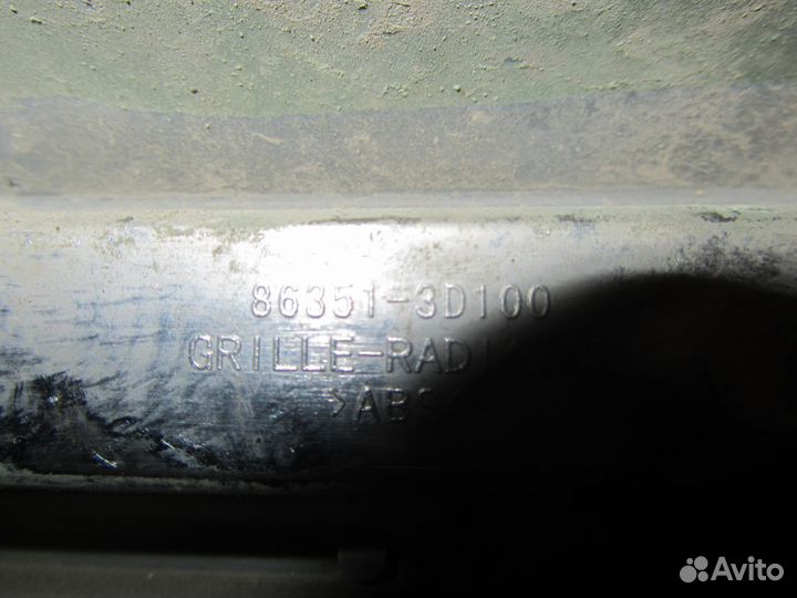 Решетка радиатора Hyundai Sonata V EF 86351-3d100