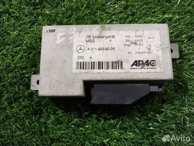 Блок управления (другие) Mercedes