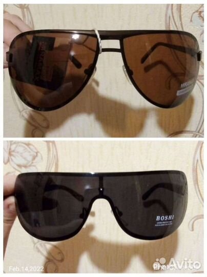 Солнцезащитные очки мужские