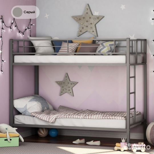 Двухъярусная детская кровать