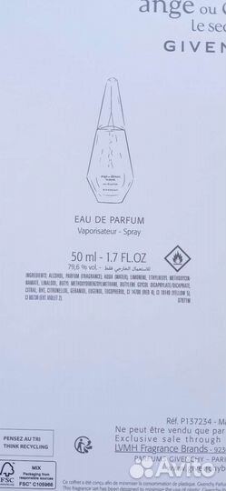 Givenchy набор le secret