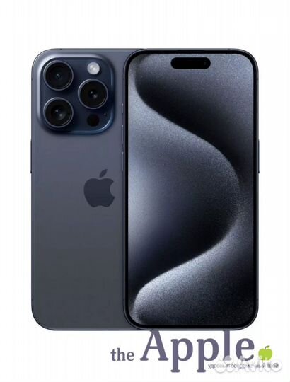 iPhone 15 Pro, 256 ГБ