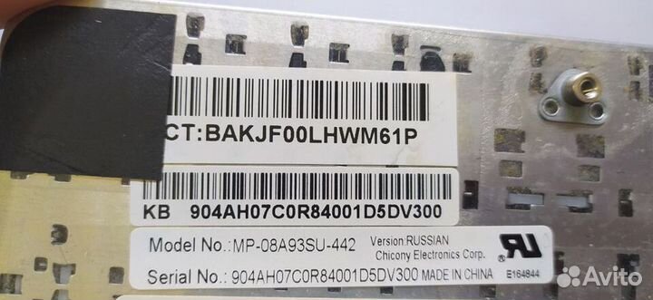 Клавиатура MP-08A93SU-442 для HP CQ60, G60