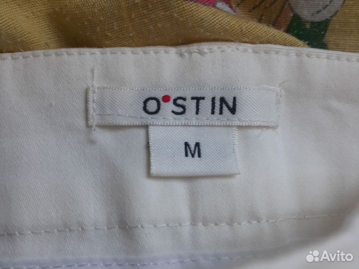 Удлиненные шорты женские