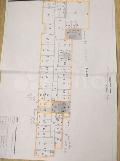 Офис, 3874.3 м²