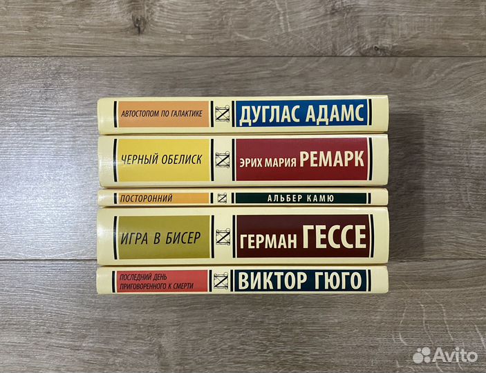 Эксклюзивная классика