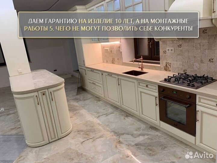 Столешница на кухню кварцевый агломерат