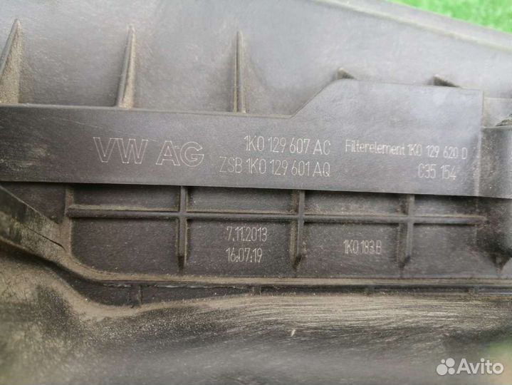 Корпус воздушного фильтра 1K0129607AC Volkswagen T