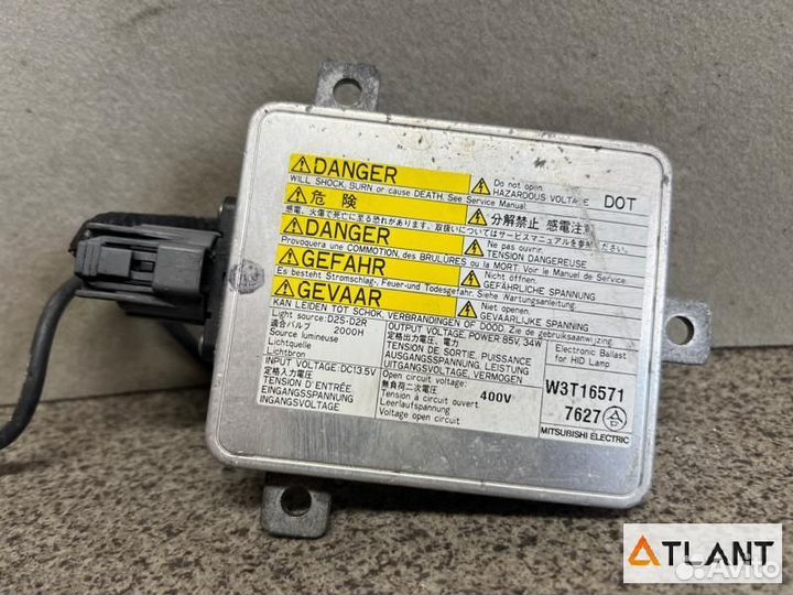 Блок ксенона suzuki SX4