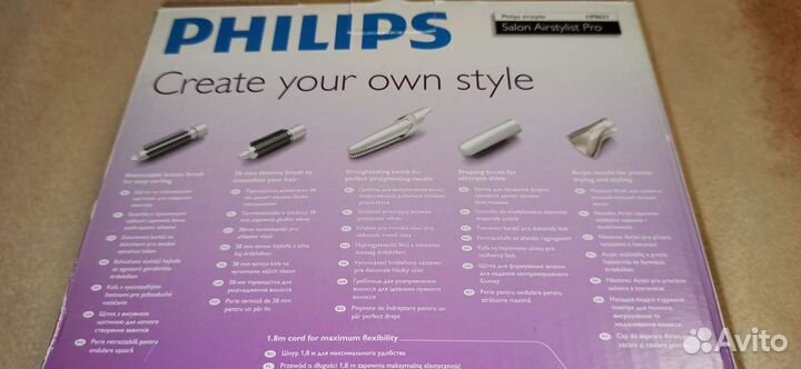 Насадки на фен philips HP8651