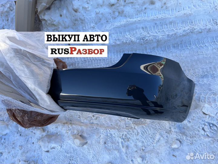 Бампер задний Фольксваген Поло 2011-2015