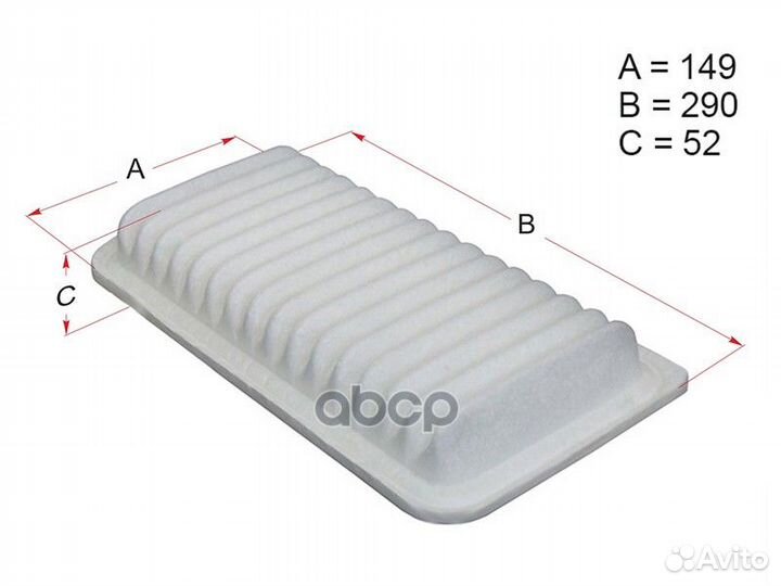 Фильтр воздушный toyota corolla 00-07/avensis 0