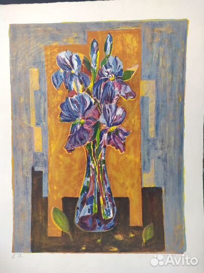 Картина/ графика/ литография