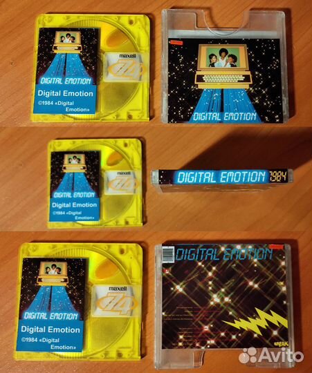 MD Disc. Электронная музыка (Synth-pop,Disco) №2