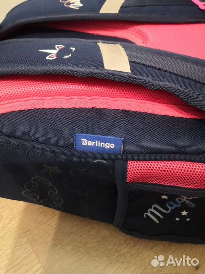 Ранец Berlingo unicorn magic