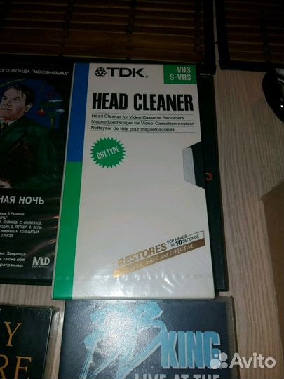 Видеокассеты