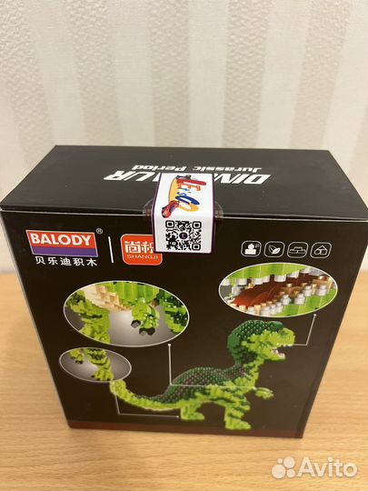 Конструктор Динозавр Велоцираптор