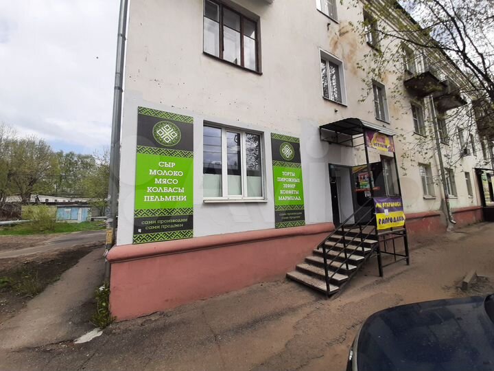 Свободного назначения 55.2 м²