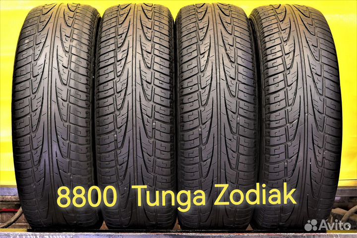 Nokian Tyres Hakka Green 3 175/70 R13